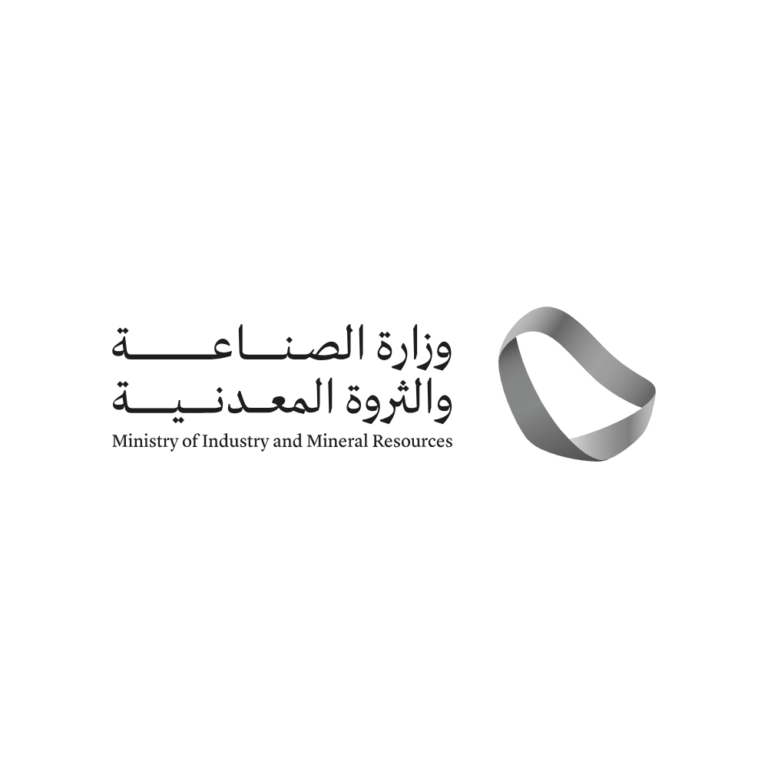 Ministry-of-Industry-and-Mineral-Resources-01