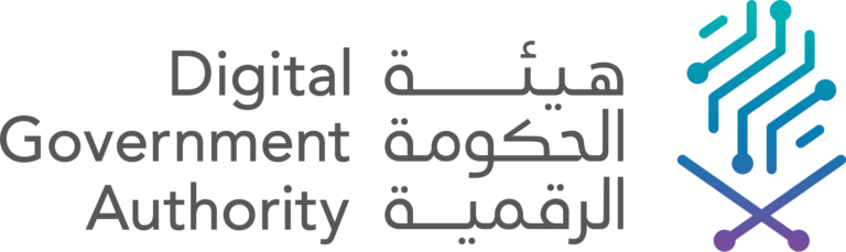 شعار_هيئة_الحكومة_الرقمية